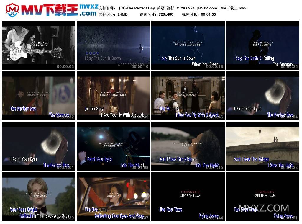 丁可-The Perfect Day_英语_流行_MC900994